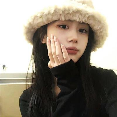 咒