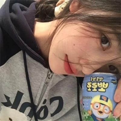 命运探索者