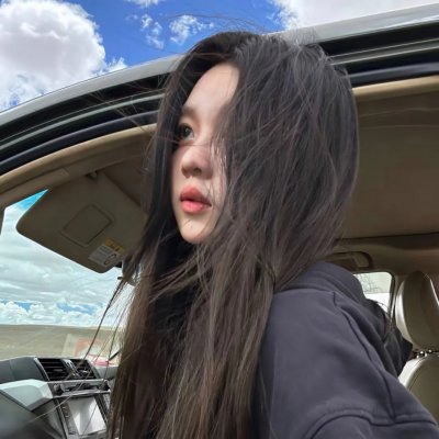 爱在当下